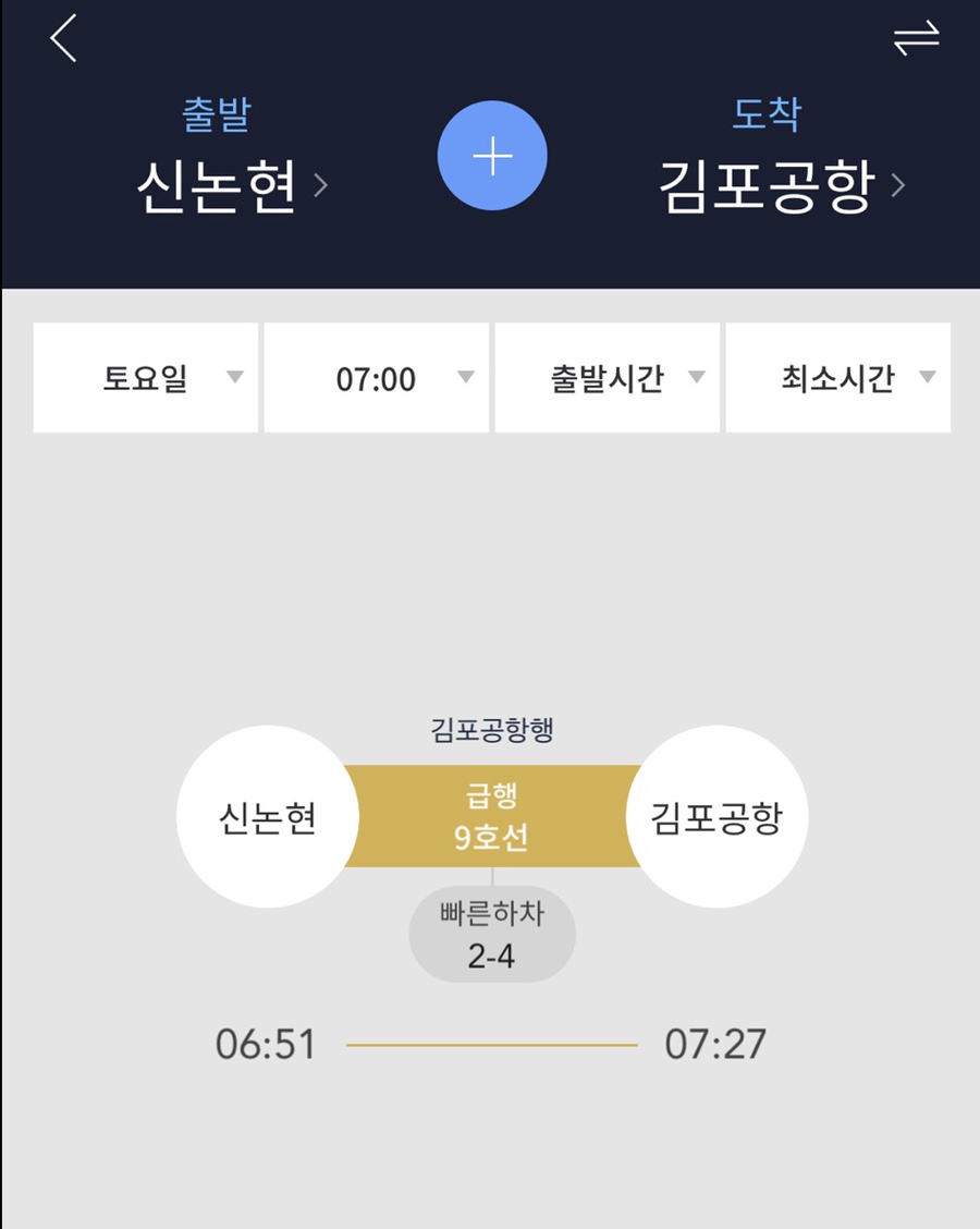 이모카페 이미지