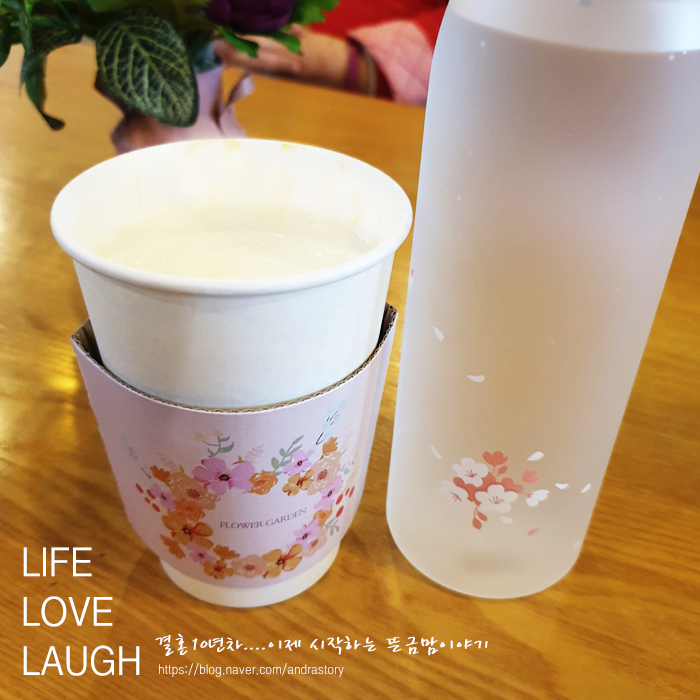 장암화원 이미지