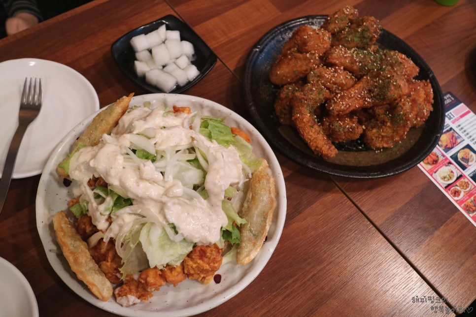 치킨욜로 이미지