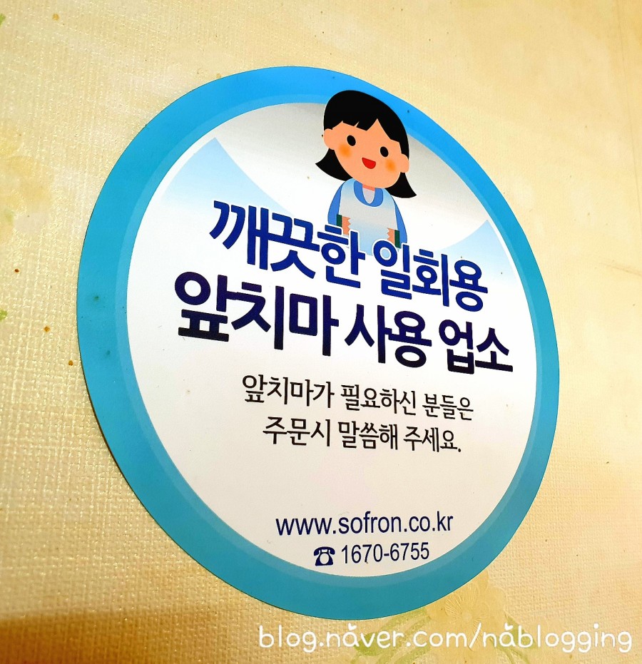 정풍각 이미지