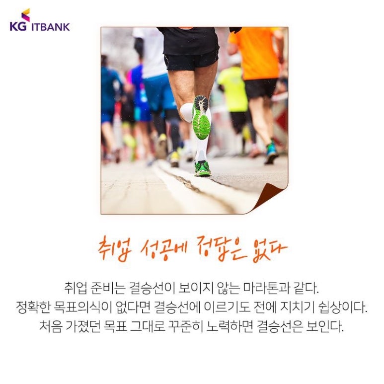 부경컴퓨터 이미지
