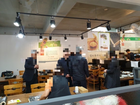 도심한식부페 이미지