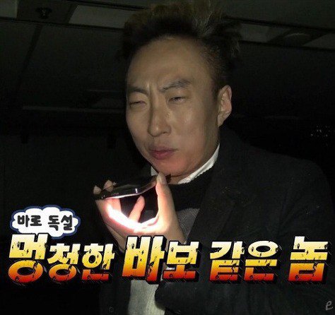 헤라보 이미지