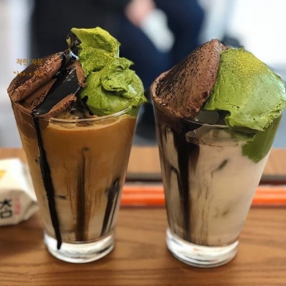 커피온다 이미지