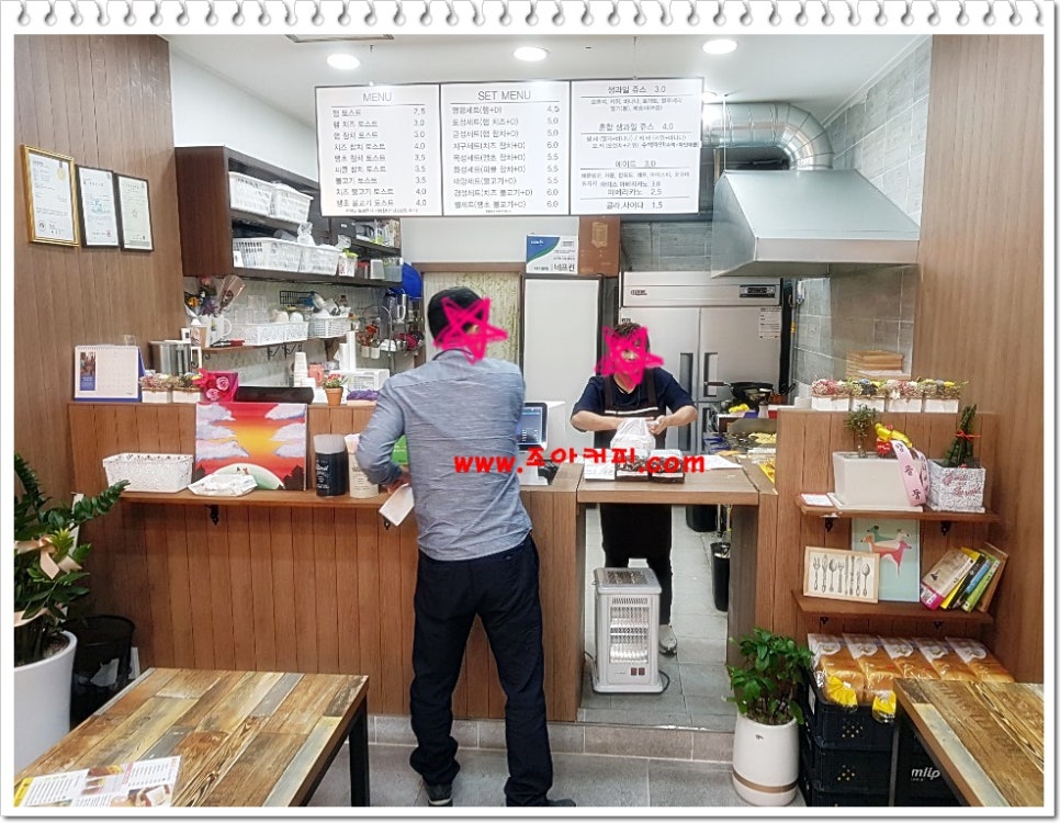 교육조아컨설팅 이미지