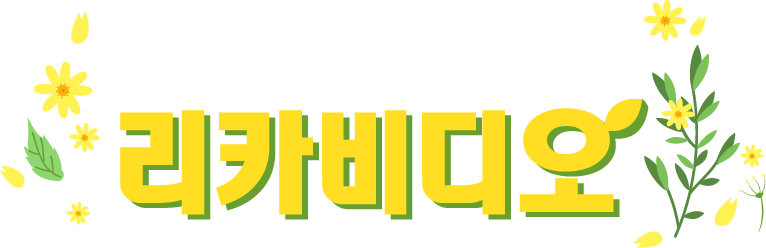 아우라J 이미지