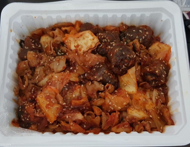 닥치고곱창 이미지