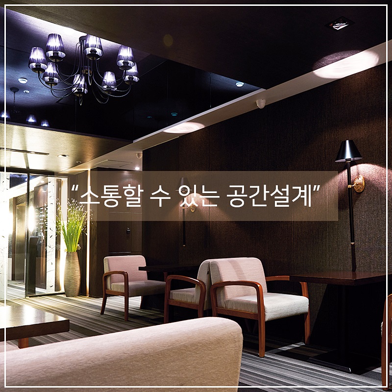 영앤진회계컨설팅 이미지