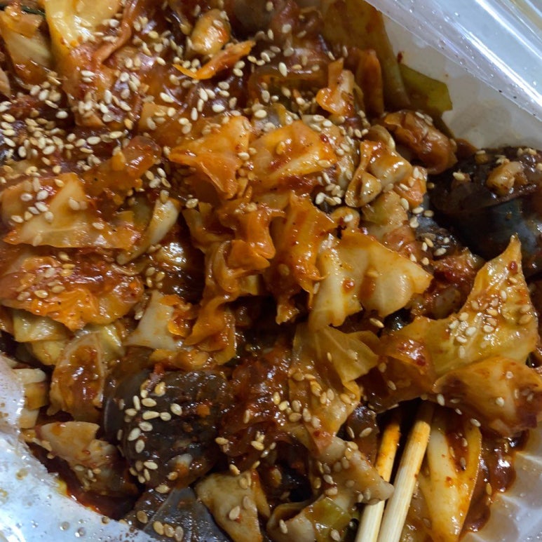 닥치고곱창 이미지