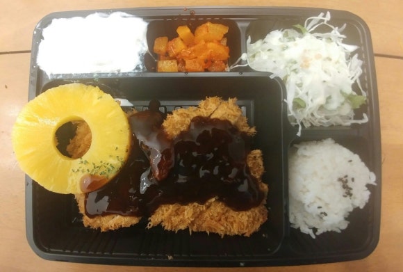 숑숑돈까스부산 이미지