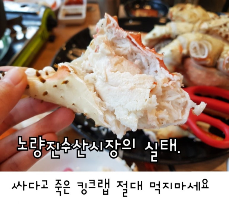 은호수산 이미지