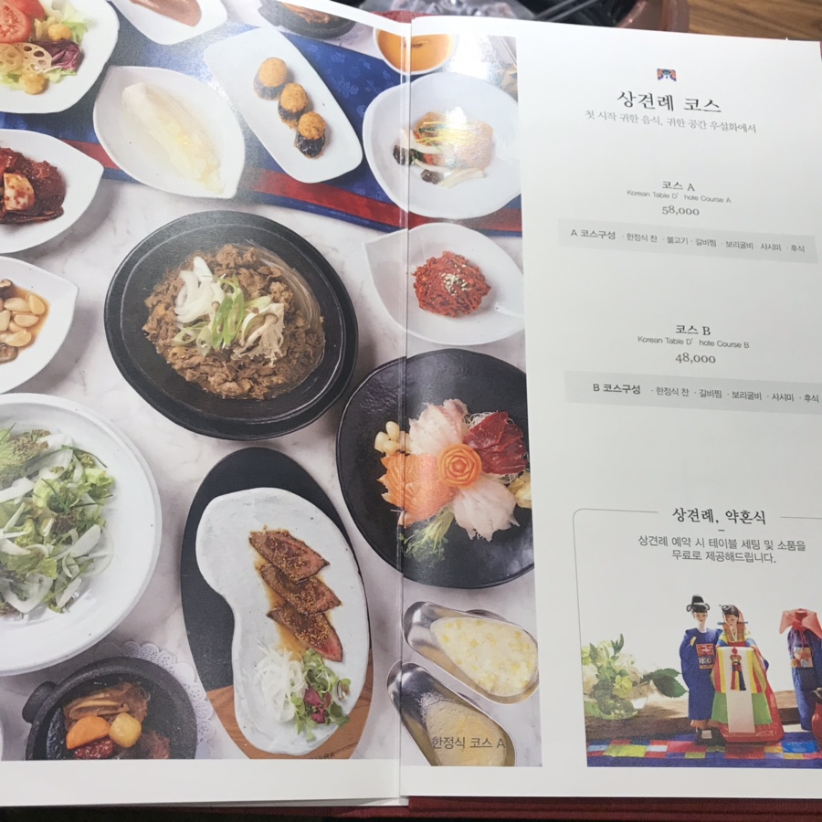 신화푸드 이미지