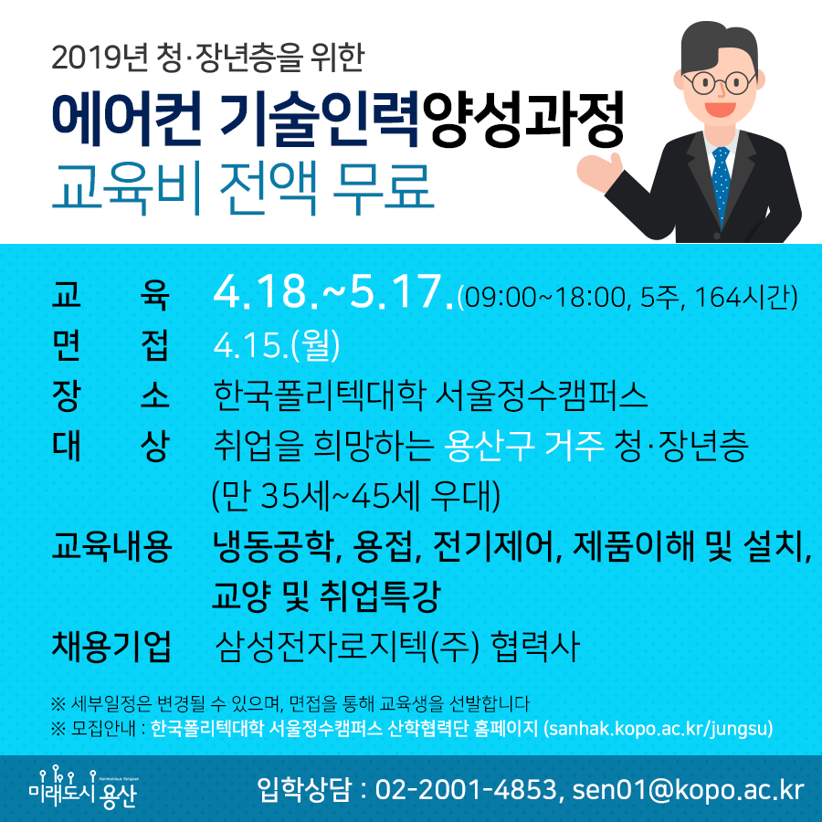 에이치에스그린 이미지