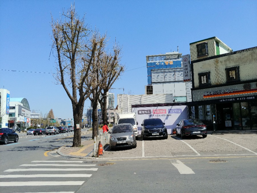 근초밥 이미지