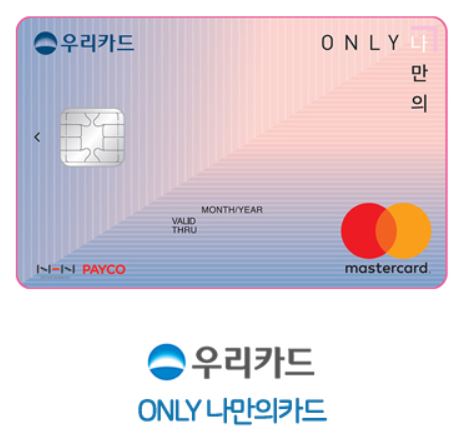 이지가스 이미지