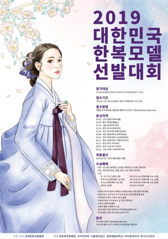 주아르헤어 이미지