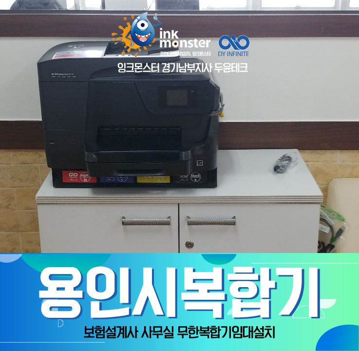 두윤테크주 이미지