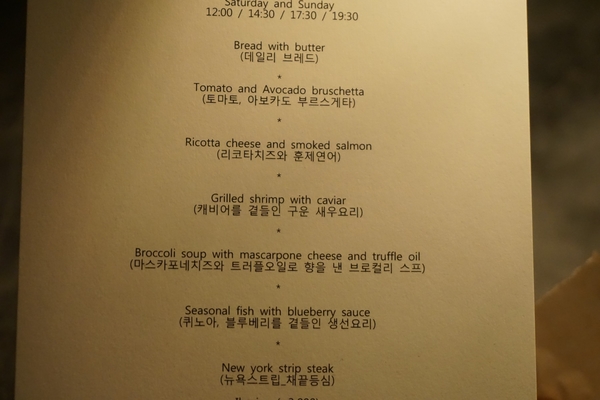 사이먼스테이크 이미지