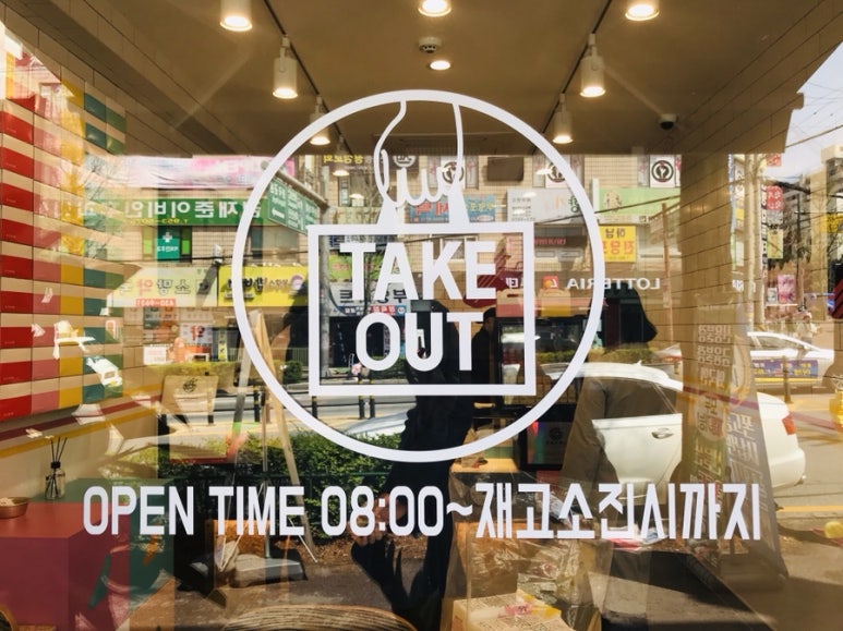홍루이젠광주 이미지