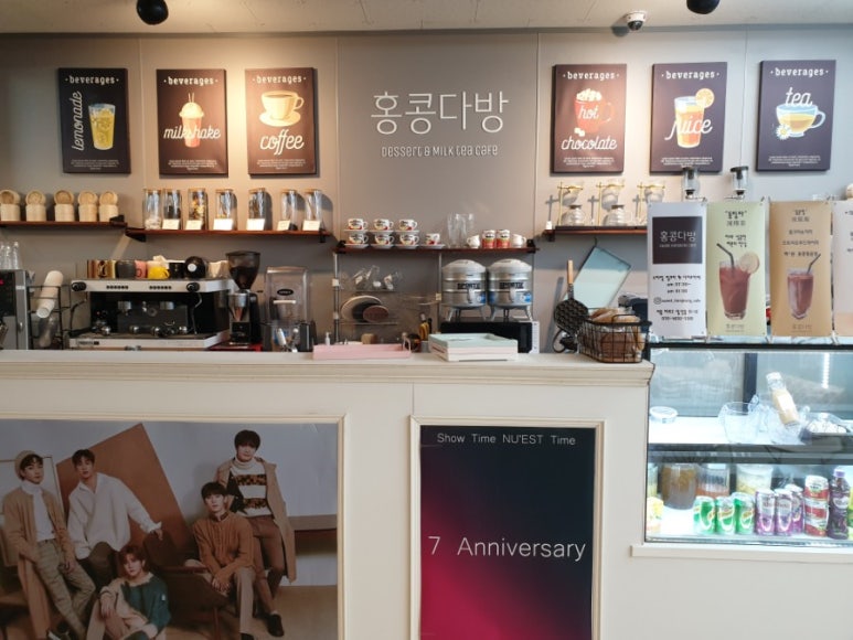 이마트24 마포성산 이미지