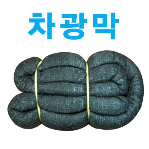 대구천막 이미지