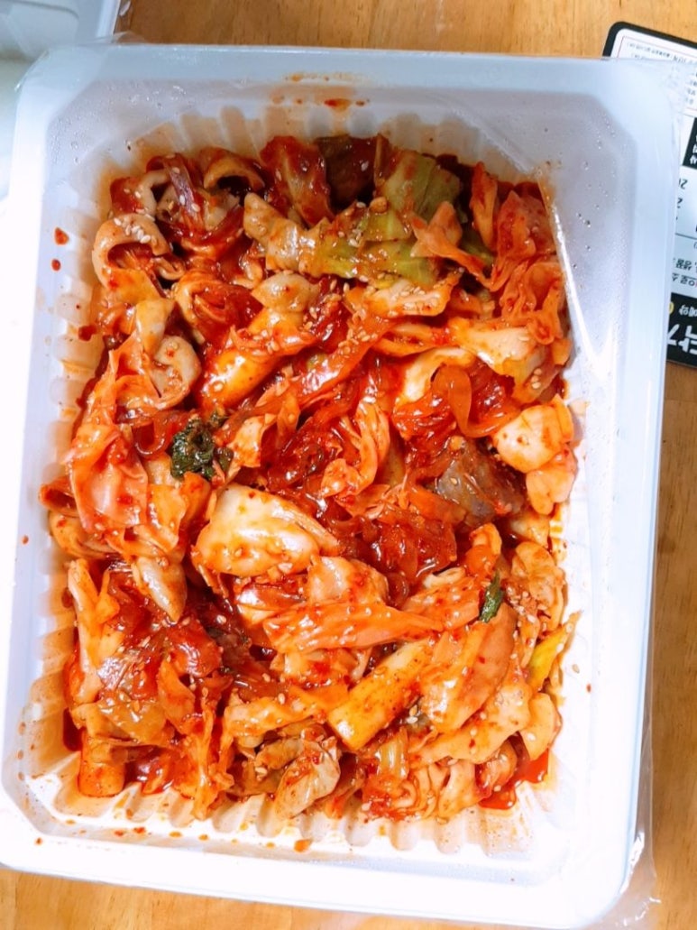 닥치고곱창 이미지