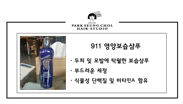 그레이지스튜디오 이미지