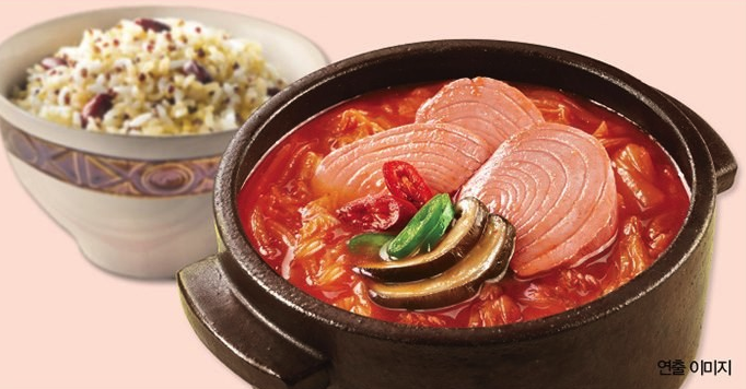 로켓참치 이미지