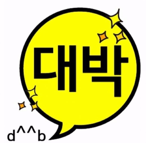 누뷜 이미지