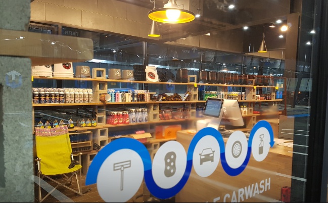 24시자동차용품 이미지