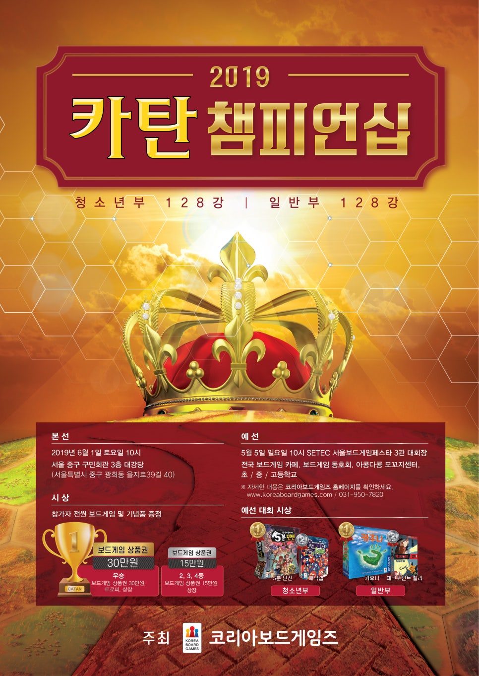 보드빌 이미지