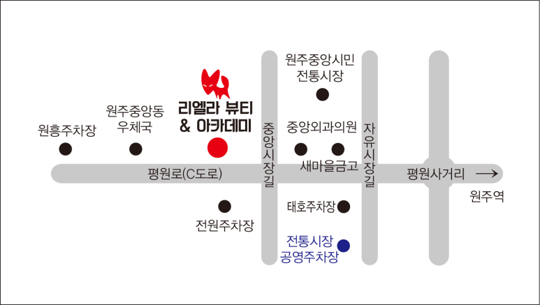 빨간여우속눈썹 이미지