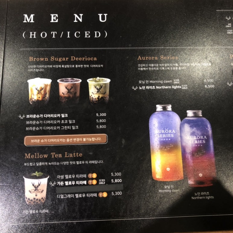 더앨리 이미지