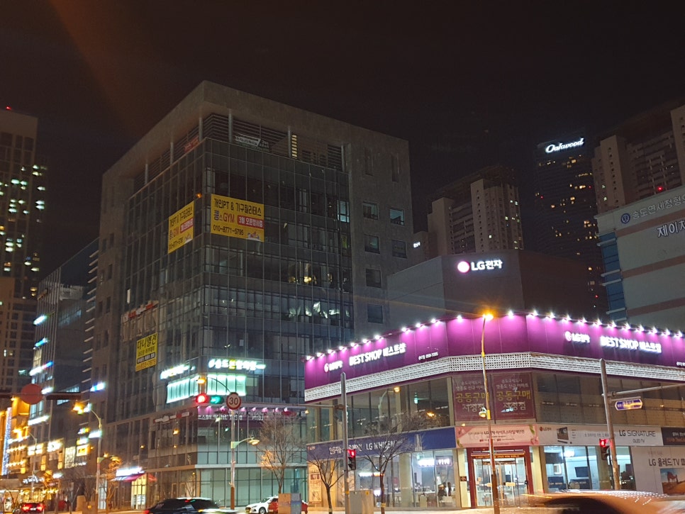 초***류(주) 이미지