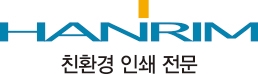 (주)뉴트라바이오 이미지