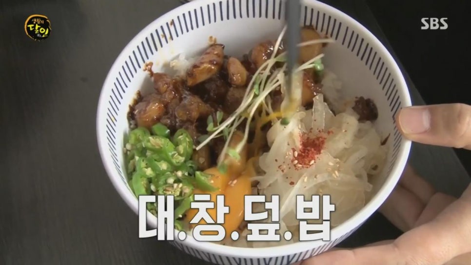 타이어달인 이미지
