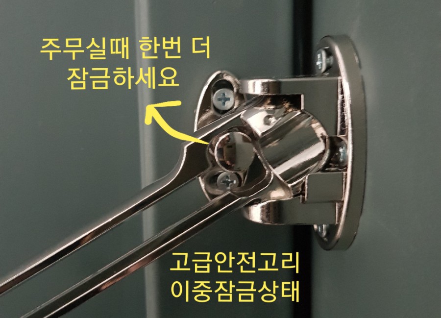 부일텔레콤 이미지
