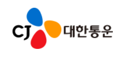 (주)아주로지스 이미지