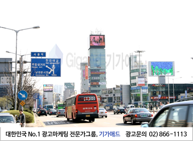 건양광고 이미지