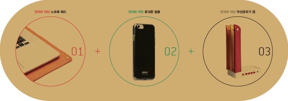 앗싸!통신 이미지