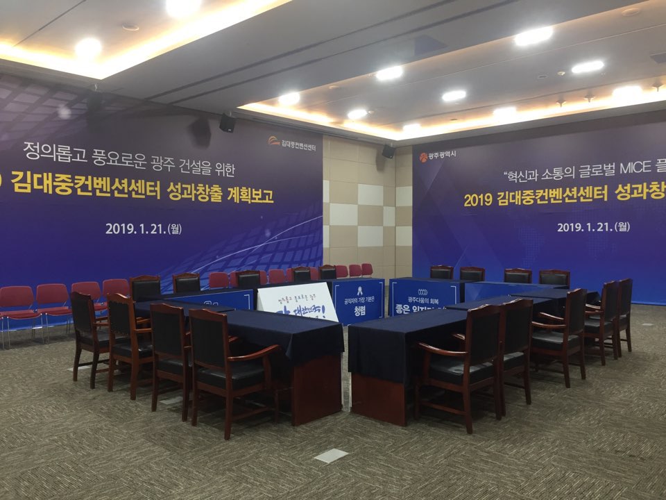 가우컴퍼니 이미지