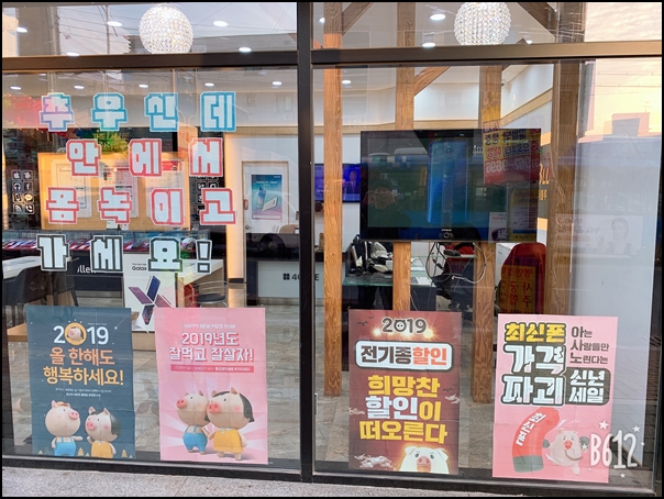 리우설계 이미지