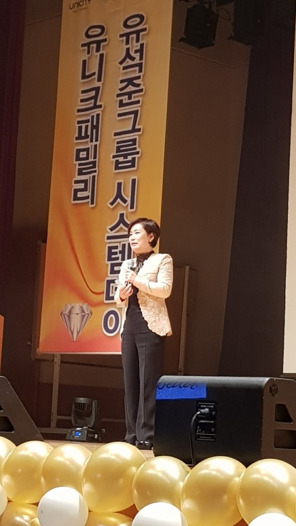 패밀리시스템 이미지