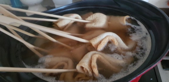 포오뎅 이미지