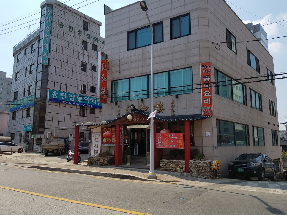 쌍흥루 이미지
