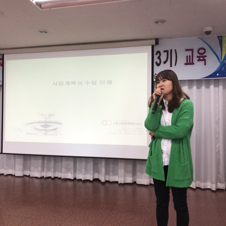 하온농장 이미지