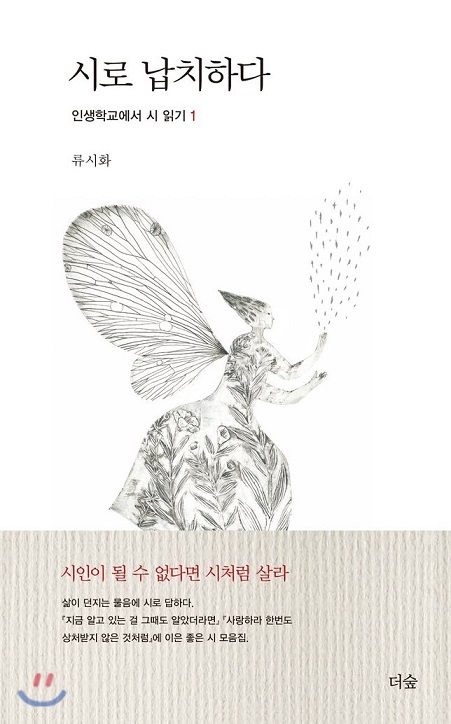 그라운미디어 이미지