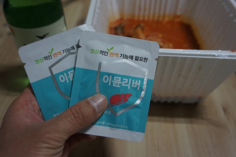 아이에스티알 이미지
