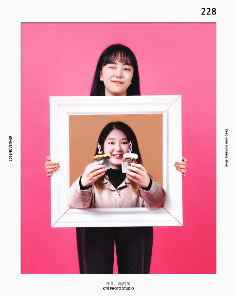 계씨사진방 이미지