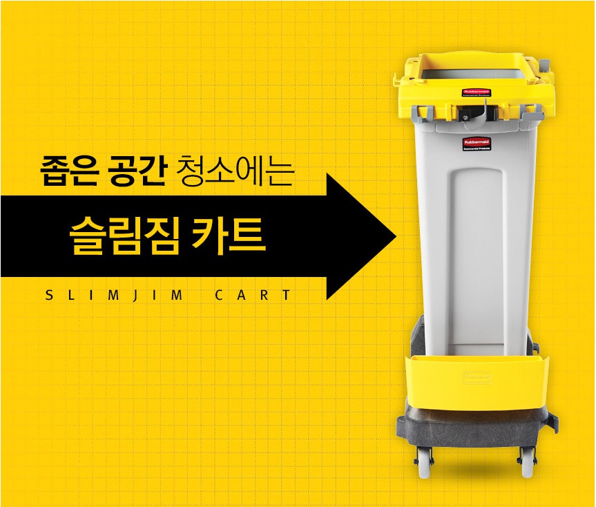 청인크리닝 이미지